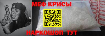 метадон Кимры