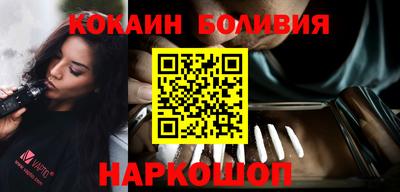 метадон Кимры