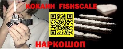 метадон Кимры