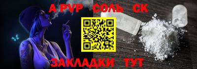 метадон Кимры