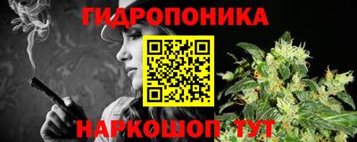 бошки Кинель