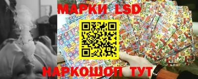 бошки Кинель