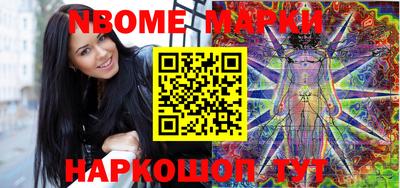метадон Кимры