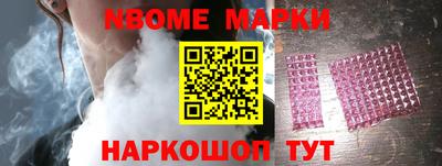 метадон Кимры