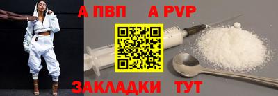 метадон Кимры