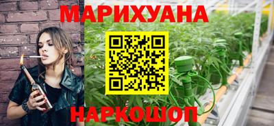 метадон Кимры