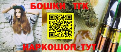 метадон Кимры