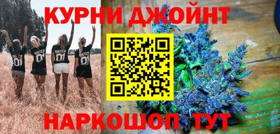 мефедрон VHQ Кингисепп