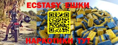 бошки Кинель