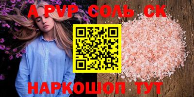 метадон Кимры