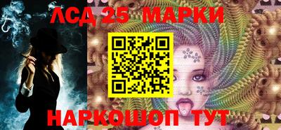 метадон Кимры