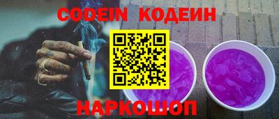 бошки Кинель