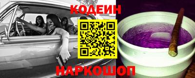 метадон Кимры
