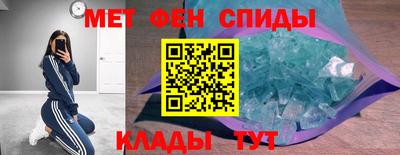 метадон Кимры