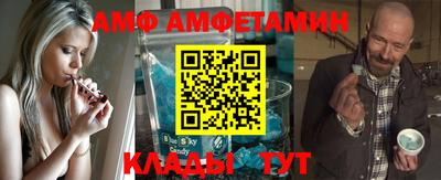бошки Кинель