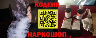 бошки Кинель