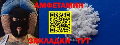 метадон Кимры
