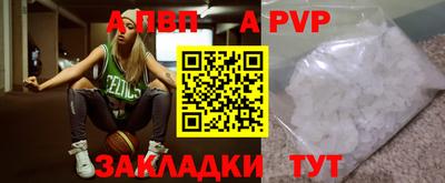 бошки Кинель