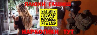 мефедрон VHQ Кингисепп