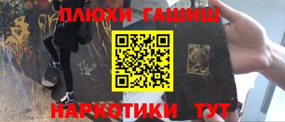 мефедрон VHQ Кингисепп