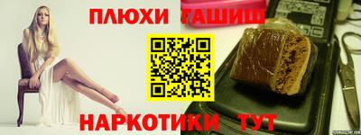 метадон Кимры