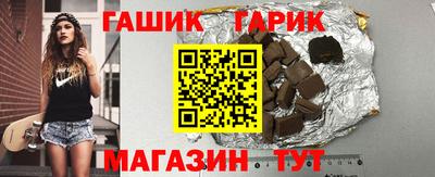мефедрон VHQ Кингисепп