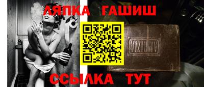 метадон Кимры