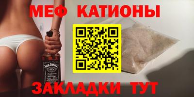 метадон Кимры