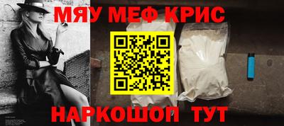 метадон Кимры