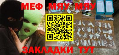 метадон Кимры